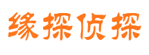 泽库市婚姻出轨调查